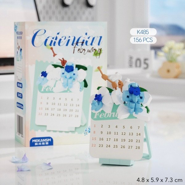 Frame Calendar - February