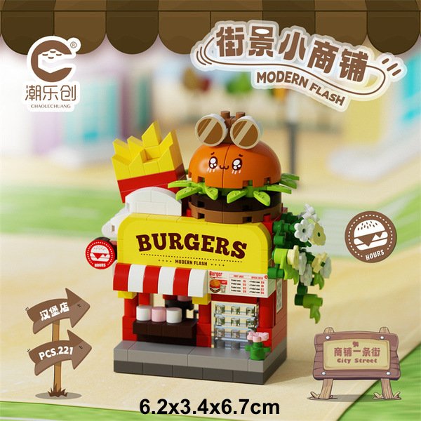 Street View Shop V1 - 7462