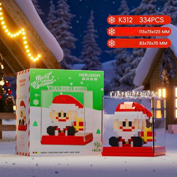 Christmas Box Cover - K312 (Santa Claus)