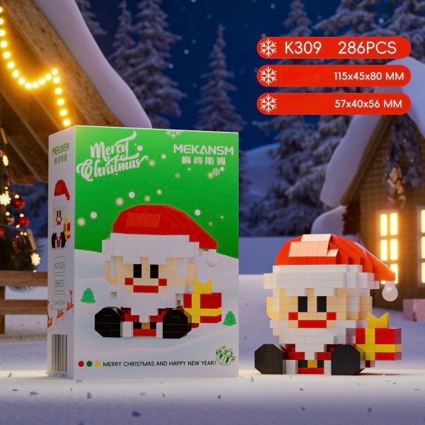 Christmas - K309 (Santa Claus)