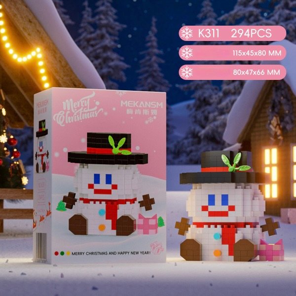 Christmas - K311 (Snowman)