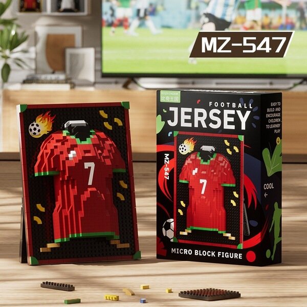 Football Jersey - MZ547 (Cristiano Ronaldo)