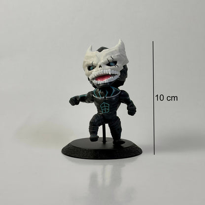 Kaiju No. 8 - Kaiju No. 8 V2 (Action Figure - Medium)