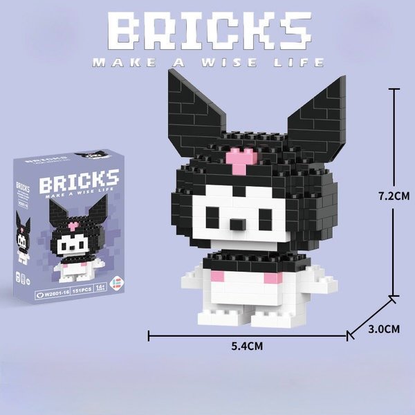 Sanrio - Kuromi (Character Bricks)