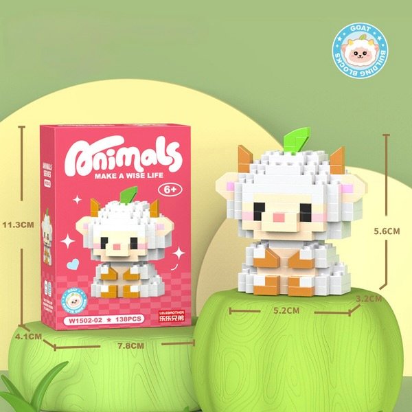 Animal - Lamb (Character Bricks)