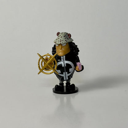 One Piece - Bartholomew Kuma V1 (Action Figure - Small)