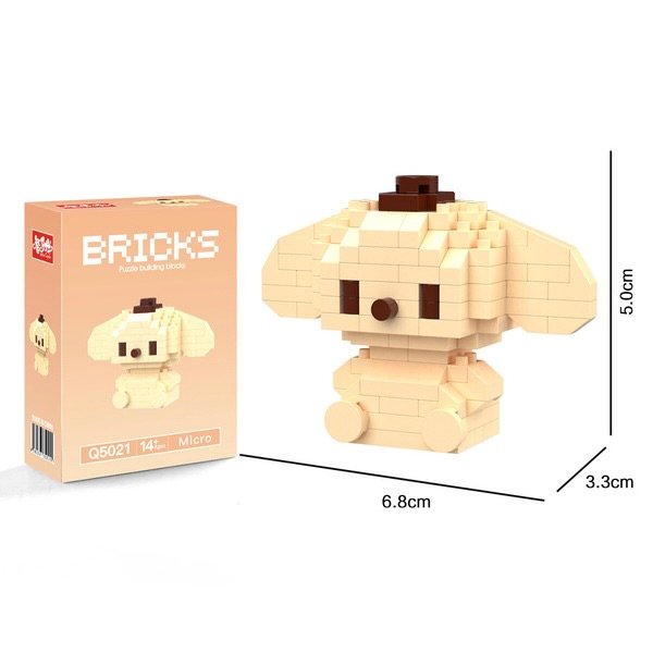 Sanrio - Pompompurin (Character Bricks)