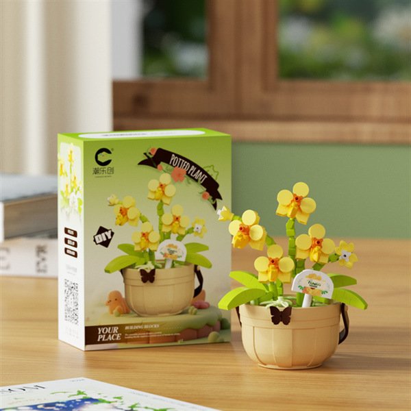 Potted - 7480 (Orchid)