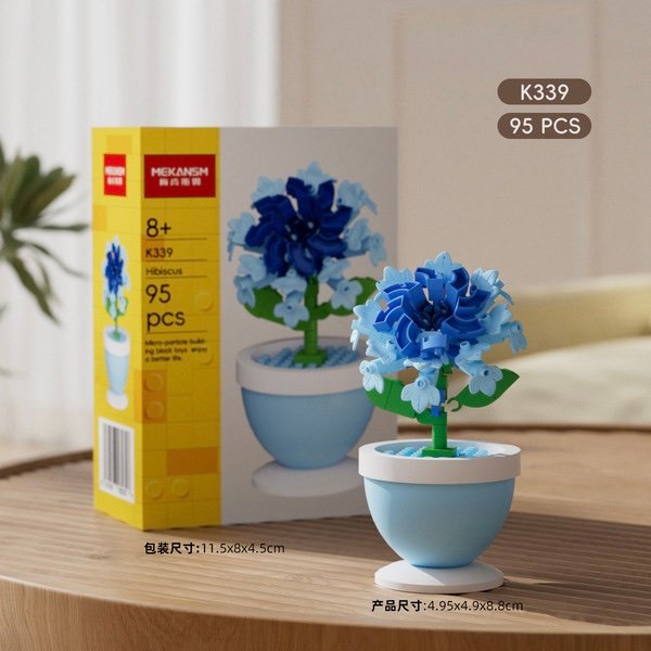 Potted - K339 (Hibiscus)