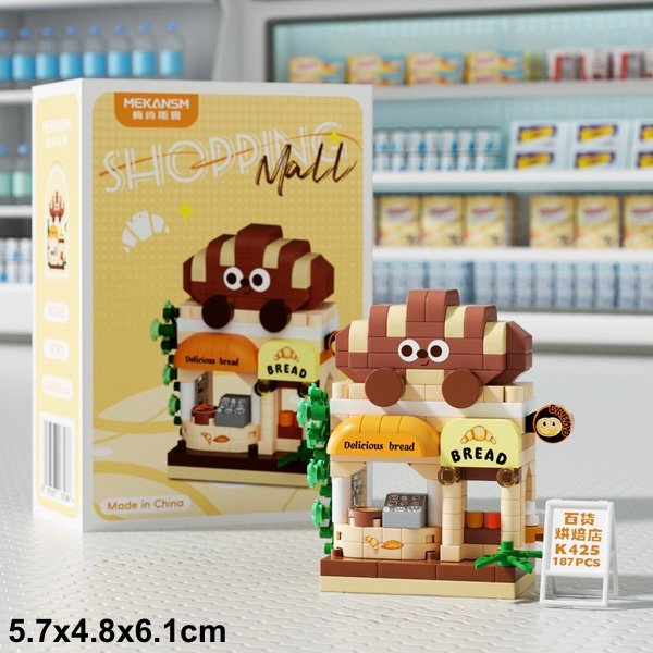 Shopping Mall - K425