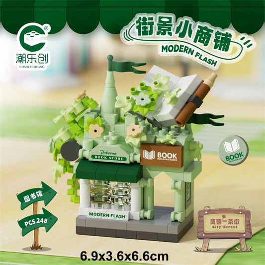Street View Shop V1 - 7466
