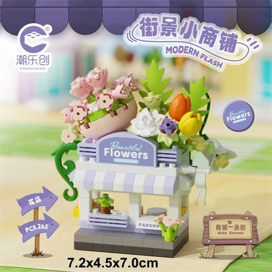 Street View Shop V1 - 7467