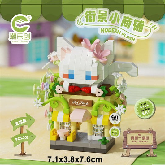 Street View Shop V1 - 7468