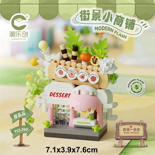 Street View Shop V1 - 7469