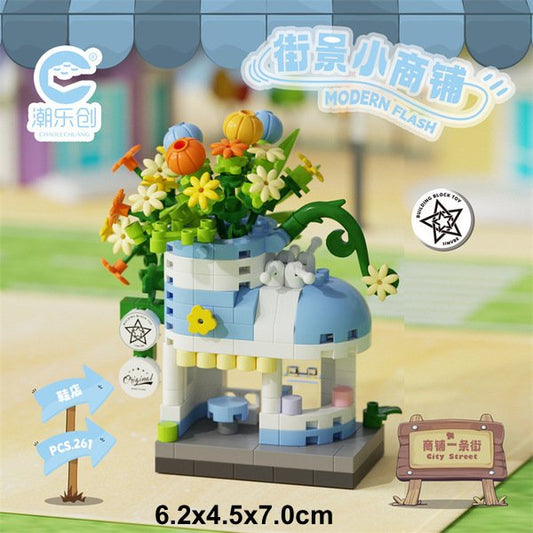 Street View Shop V1 - 7471