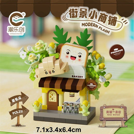 Street View Shop V1 - 7472