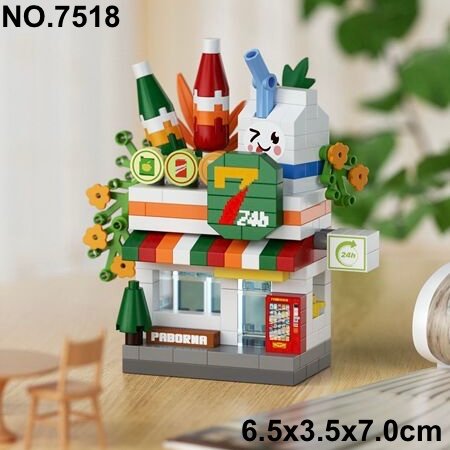 Street View Shop V2 - 7518