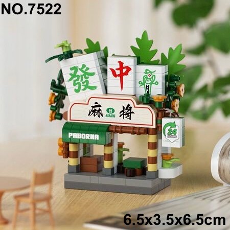 Street View Shop V2 - 7522