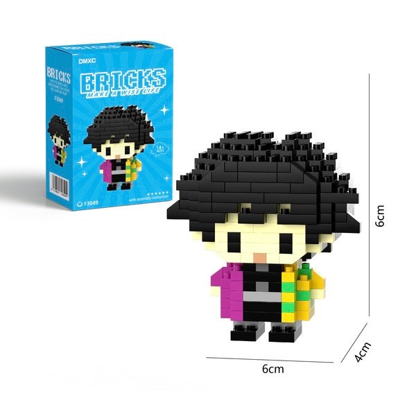 Demon Slayer - Tomioka Giyu (Character Bricks)