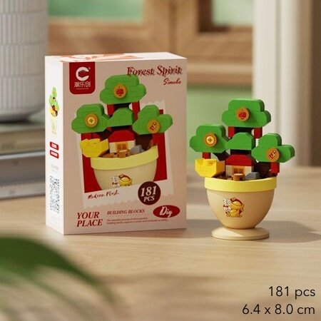 Tree House Potted Mini - 7457