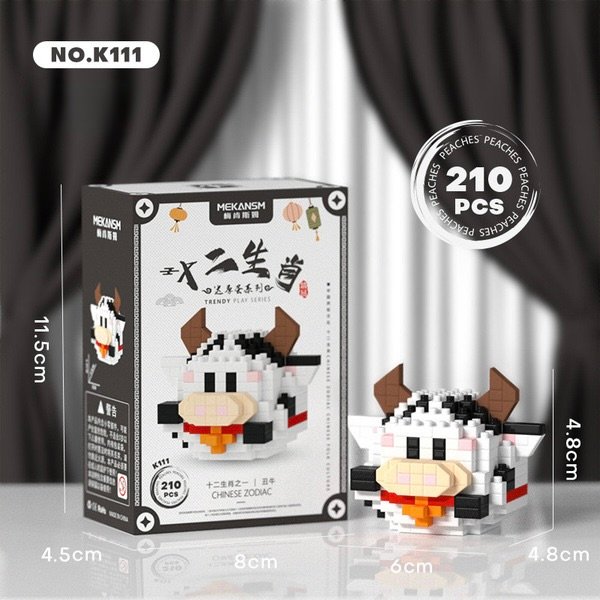 Damo Egg - Chinese Zodiac (Cow)