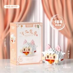 Damo Egg - Chinese Zodiac (Lamb)