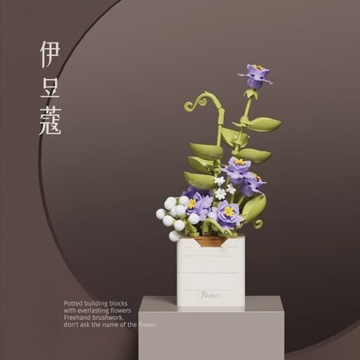 Vase - Pea