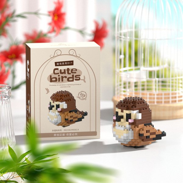 Bird - 8919 (Cute Bird Brown)