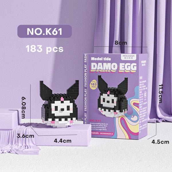 Damo Egg - Kuromi