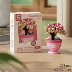 Tree House Potted Mini - 7454