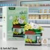 Shopping Mall K424