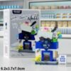 Shopping Mall K426