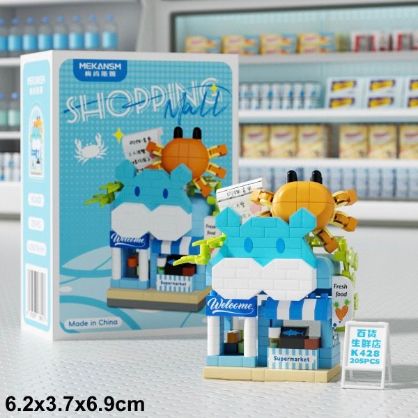 Shopping Mall - K428