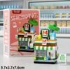 Shopping Mall K429