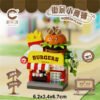 Street View Shop V1 - 7462