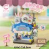 Street View Shop 7465