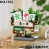 Street View Shop - 7522