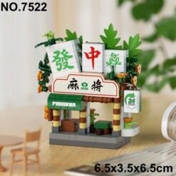 Street View Shop - 7522